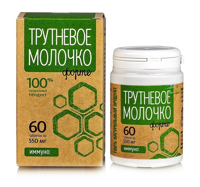 Купить Трутневое молочко форте иммуно Пчела и Человек в Москве: цена с ...