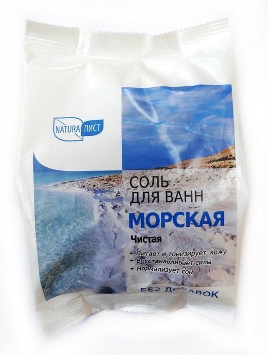 морская соль купить в аптеке цена