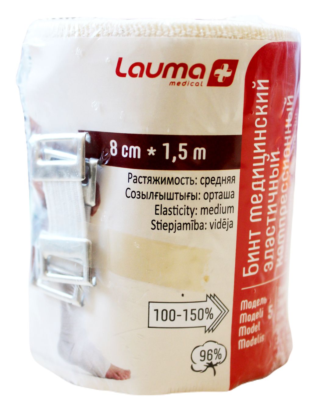 Купить Бинт Лаума 5 М Купить