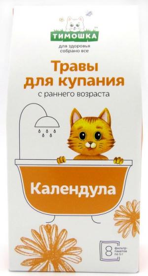 Тимошка травы для купания Календула Фарм-продукт 8 пакетиков
