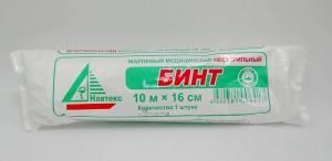 Бинт 10х16см нестерильный в индивидуальной упаковке