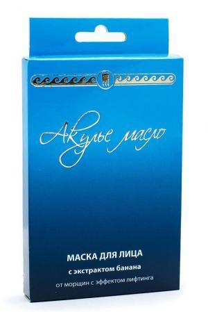 Акулье масло с экстрактом банана МАСКА для лица от морщин с эффектом лифтинга, 3*10 мл