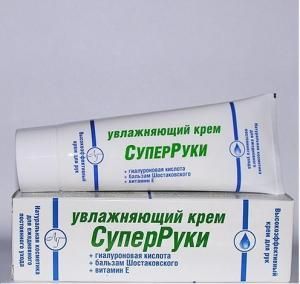 Крем для рук Супер руки увлажняющий с гиалуроновой кислотой 75 г