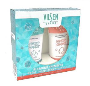Вилсен набор подарочный для ухода за телом Diamond Shimmer