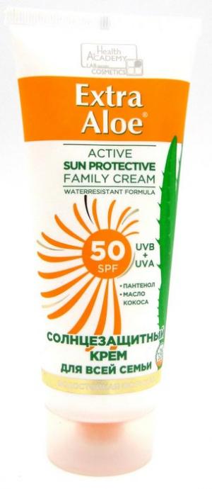 Вилсен солнцезащитный крем SPF50 для всей семьи Extra Aloe 100мл