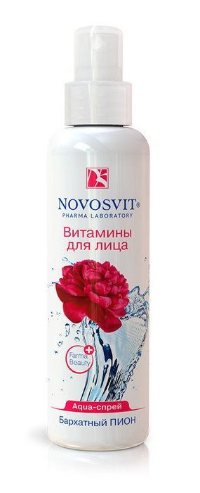 Аква-спрей Новосвит витамины для лица бархатный пион 190мл