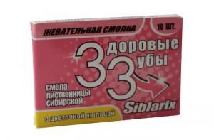 Смолка жевательная здоровые зубы silblarix (с цветочной пыльцой) №10