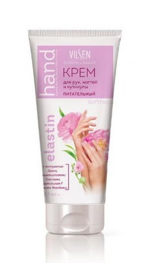 Крем для рук, ногтей и кутикулы Вилсен flower collection питательный 160мл