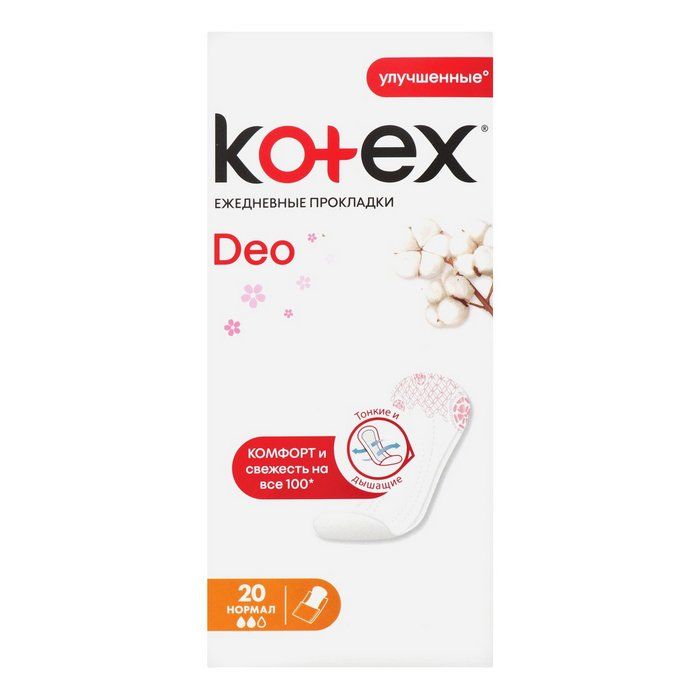 Купить Ежедневные прокладки Kotex Normal недорого в Москве