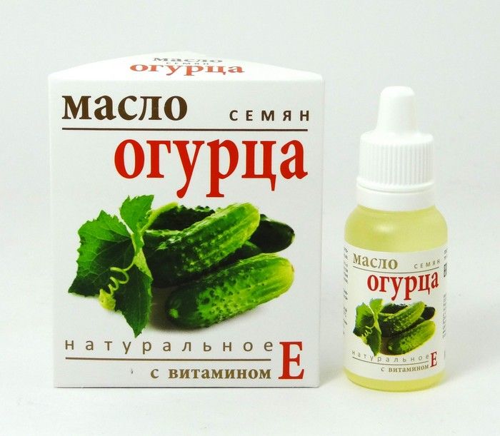 Масла огурца. Огуречное масло. Огурцы в масле. Огуречных семян масло. Огурцовое масло.