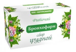 Фиточай сбор бронхофарм №15 пакетированный (отхаркивающий) Натурофарм