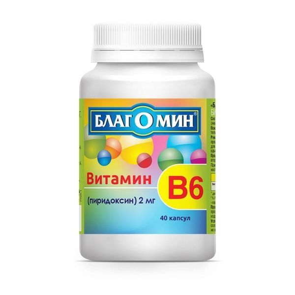 Благомин Витамин B6 пиридоксин №40 фотография