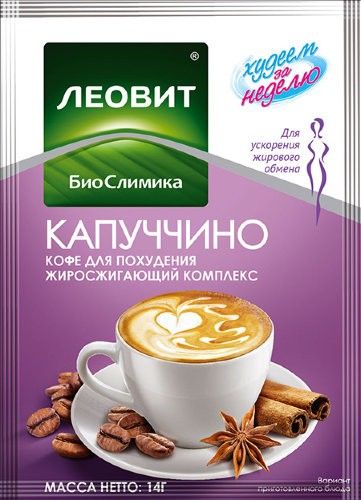 Напитки для похудения — купить от 169 руб. в Москве