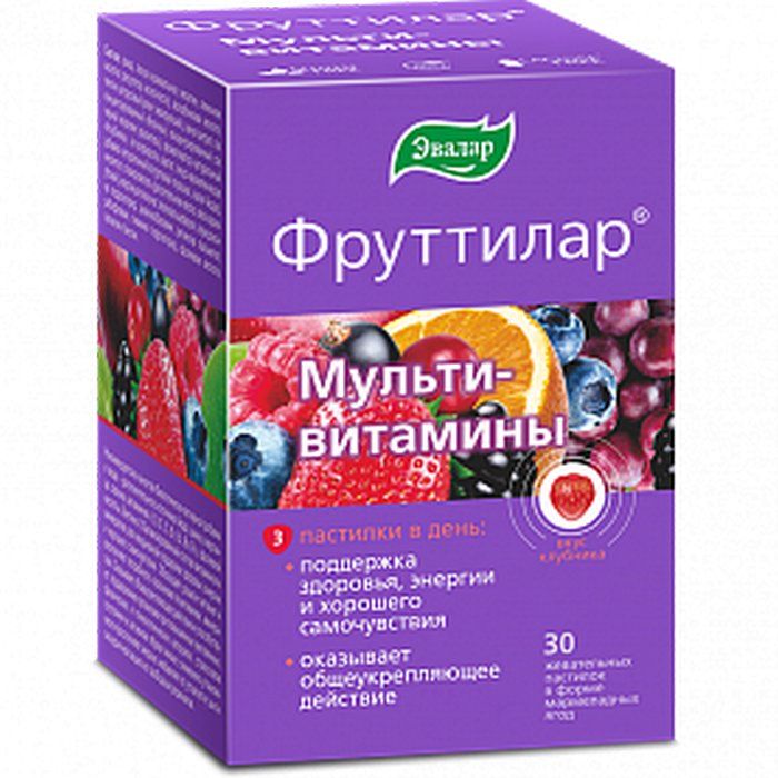 Купить Фруттилар мультивитамины жевательные пастилки Эвалар в Москве ...