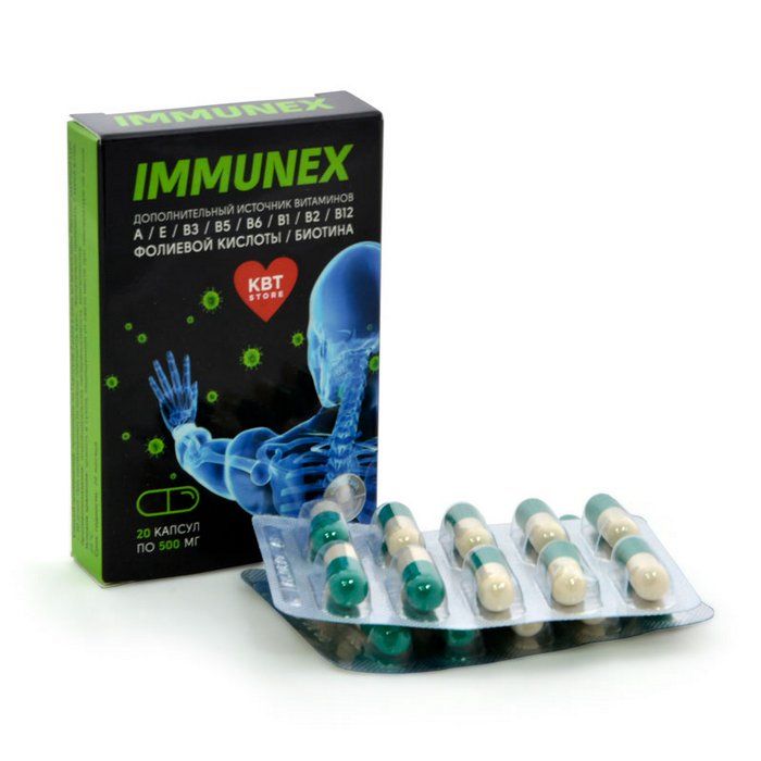 Купить Immunex Иммунекс комплекс витаминов Сашера-Мед 20 капсул .