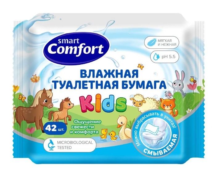 
Туалетная бумага влажная Комфорт Смарт для детей с ромашкой №42