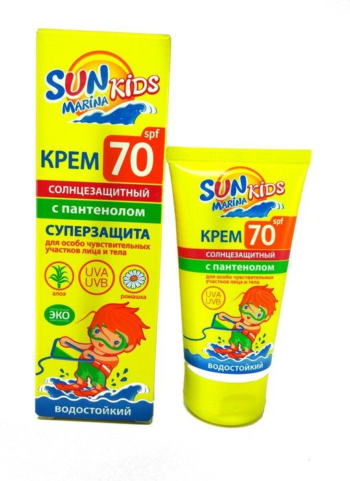 Хороший спф крем на каждый день. Солнцезащитный крем для детей 50 SPF. Крем от загара детский СПФ 50. Детский солнцезащитный крем SPF 50. Биокон Sun Marina Kids SPF 70.