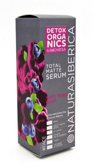 Natura Kamchatka Detox сыворотка для лица Матирующая 30мл
