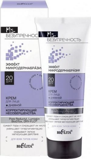 Белита Ms. Безупречность крем для лица дневной SPF 20 Корректирующий Несовершенства 50мл