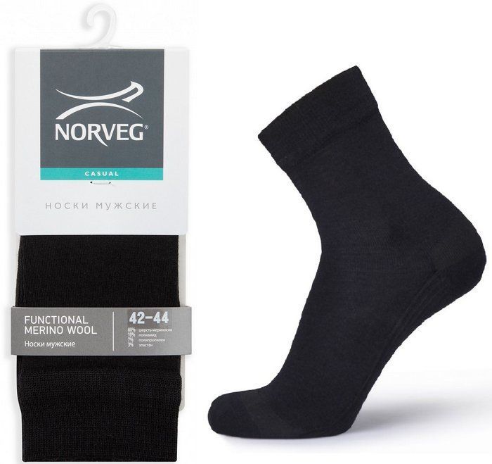 Купить термобелье Norveg Functional Merino Wool 1FMM-002 носки мужские  черные в Москве: цена с доставкой в каталоге интернет аптеки АлтайМаг