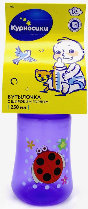 Курносики бутылочка для кормления, широкое горло с силиконовой соской 250мл