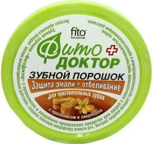 Зубной порошок ФитоДоктор для чувствительных зубов с прополисом и зверобоем 75г