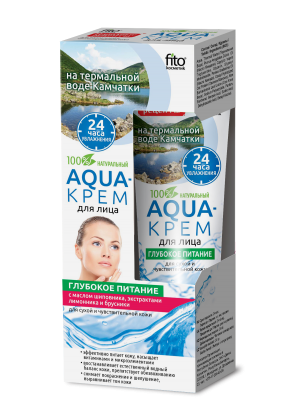 Народные рецепты Aqua-крем для лица на термальной воде Камчатки Глубокое питание, 45 мл (для сухой и чувствительной кожи)