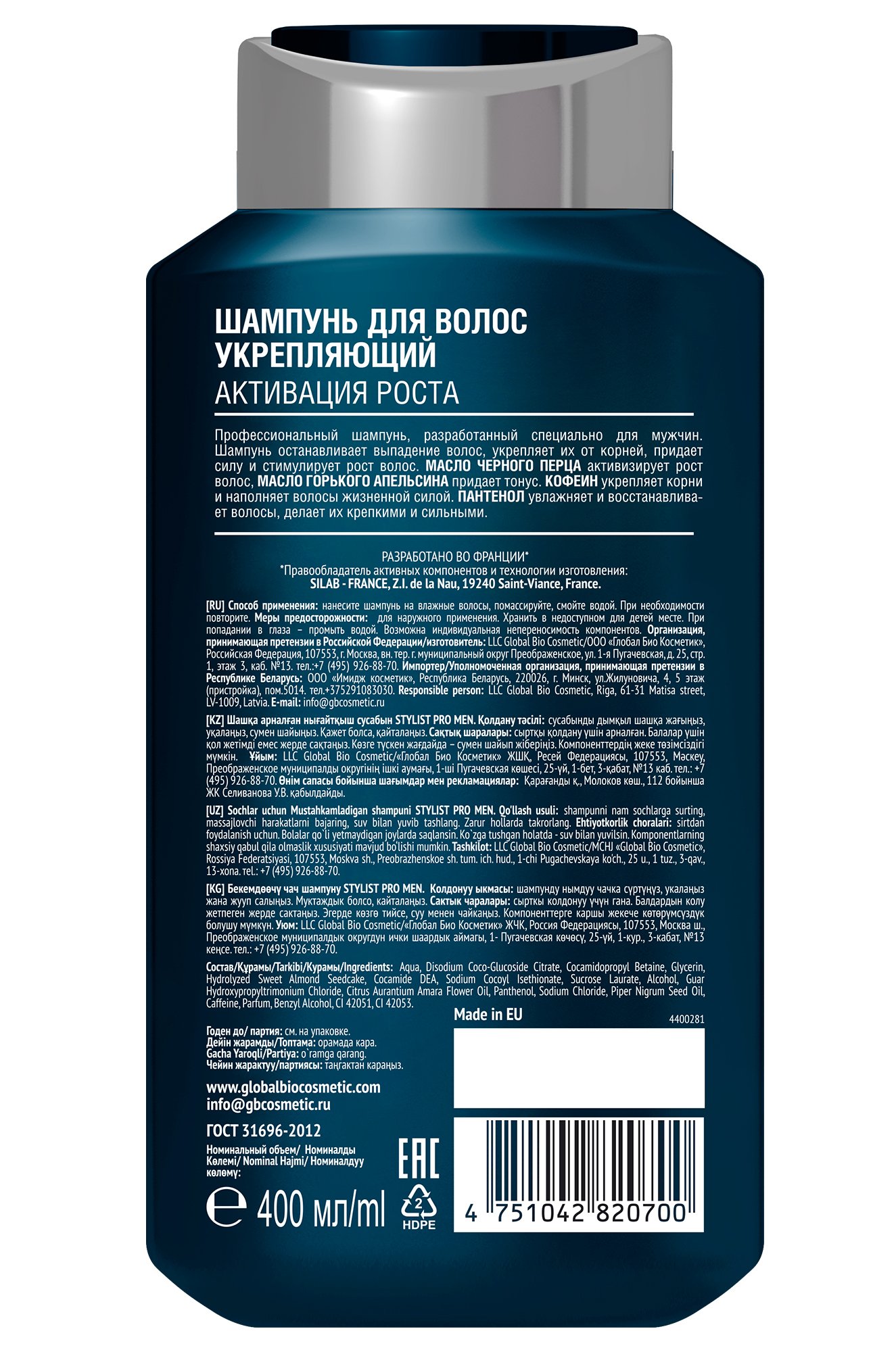 Как красиво упаковать подарок в подарочную бумагу