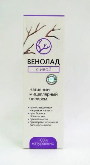 Крем косметический натуральный Венолад Натив с ивой для тела и ног 60мл