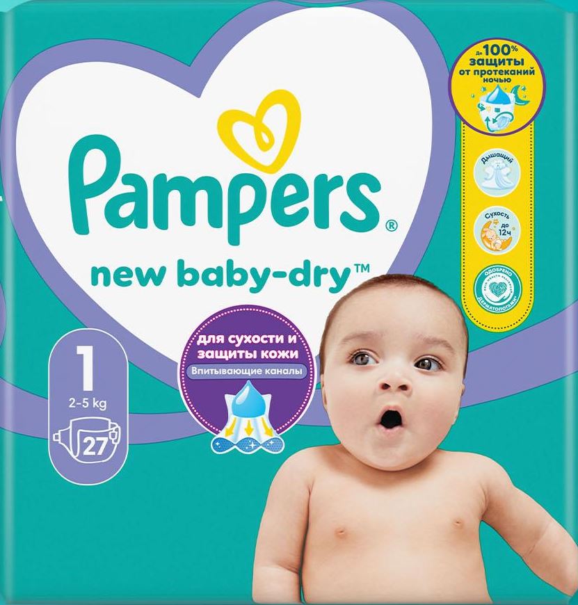 
Памперс подгузники new baby newborn (2-5кг) №27