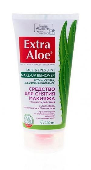 Вилсен Extra Aloe средство для снятия макияжа тройного действия 160мл