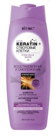 Изображение товара Белита Keratin Стволовые Клетки шампунь для всех типов волос восстановление и омоложение 500мл Белита Keratin Стволовые Клетки шампунь для всех типов волос восстановление и омоложение 500мл фотография
