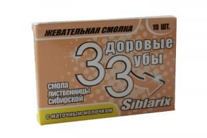 Смолка жевательная здоровые зубы silblarix (с маточным молочком) №10