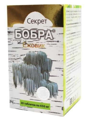 Бобровая струя — купить недорого в Москве по цене от 313 руб.