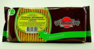 Печенье затяжное со вкусом топленого молока на фруктозе 170г
