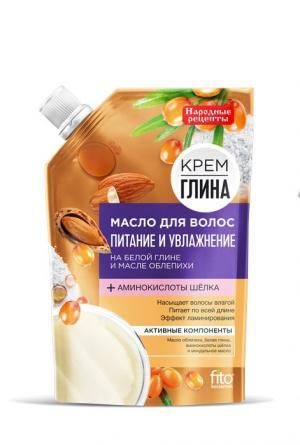 Народные Рецепты масло для волос Питание и Увлажнение крем-глина 100мл