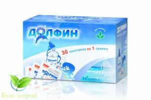 Долфин средство для промывания носа и горла детское, 30 х 1 гр