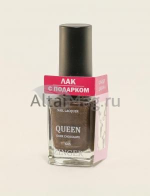 Зингер Лак QUEEN (645) Серо-коричневый (перламутровая глазурь), 12 мл
