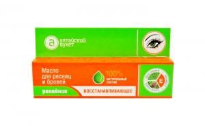 Масло для ресниц и бровей Восстанавливающее (репейное), 7 мл