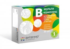 Мульти в-комплекс витамир для нервной системы, волос и ногтей 560мг №30