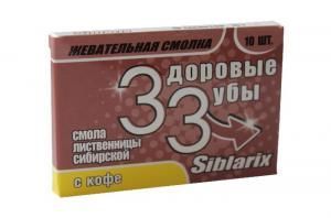 Смолка жевательная здоровые зубы silblarix (с кофе) №10