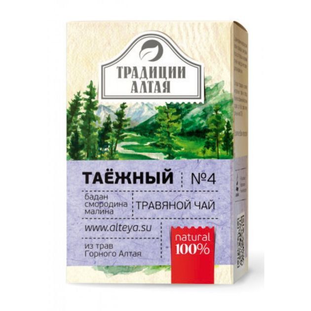 Бадан – купить в Москве по низкой цене аптека АлтайМаг