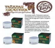 Натуральные кремы «Таёжная косметика»