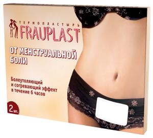 Термопластырь от менструальной боли frauplast (2 шт.) 10x13 см