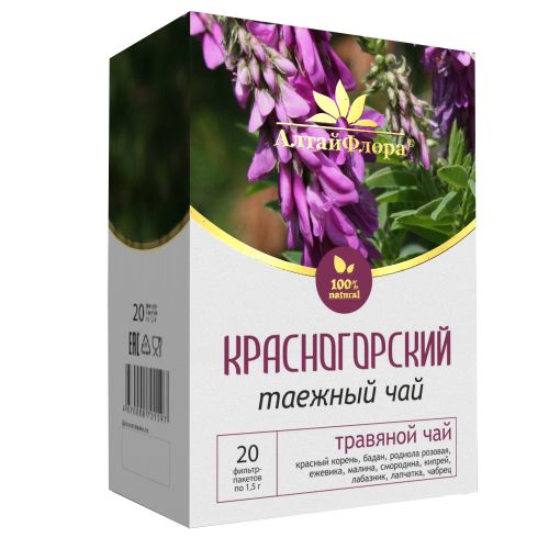 Изображение товара Чай Красногорский Таежный №20 Чай Красногорский Таежный №20 фотография