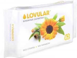 Влажные салфетки LOVULAR с календулой 62шт