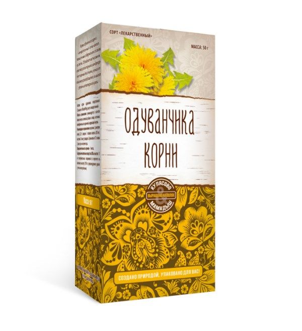 Корень Одуванчика Купить В Аптеке Цена