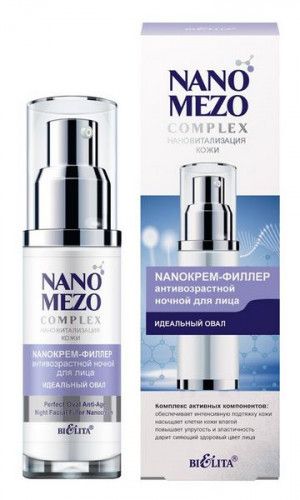 Белита Nanomezocomplex nanoкрем-филлер антивозрастной ночной для лица Идеальный овал 50мл