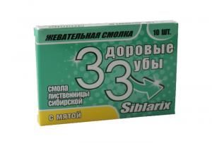 Смолка жевательная здоровые зубы silblarix (с мятой) №10