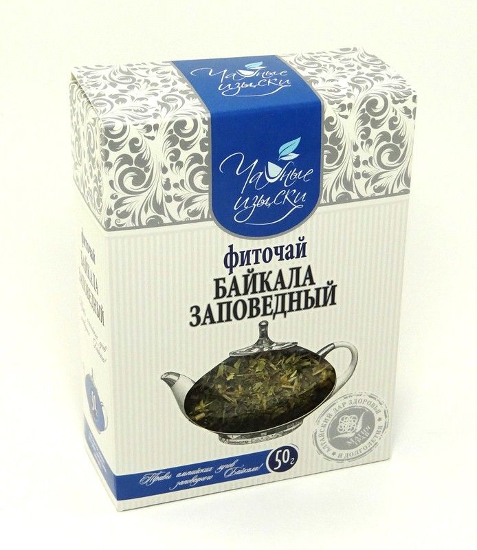чай siberian wellness baikal. фиточай из диких трав № 2 (женская гармония) - baikal tea collection. фиточай байкал. фиточай байкал. фиточай байкал.